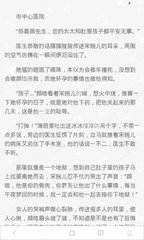 菲律宾回国被海关卡了 应该怎么解决 了解黑名单